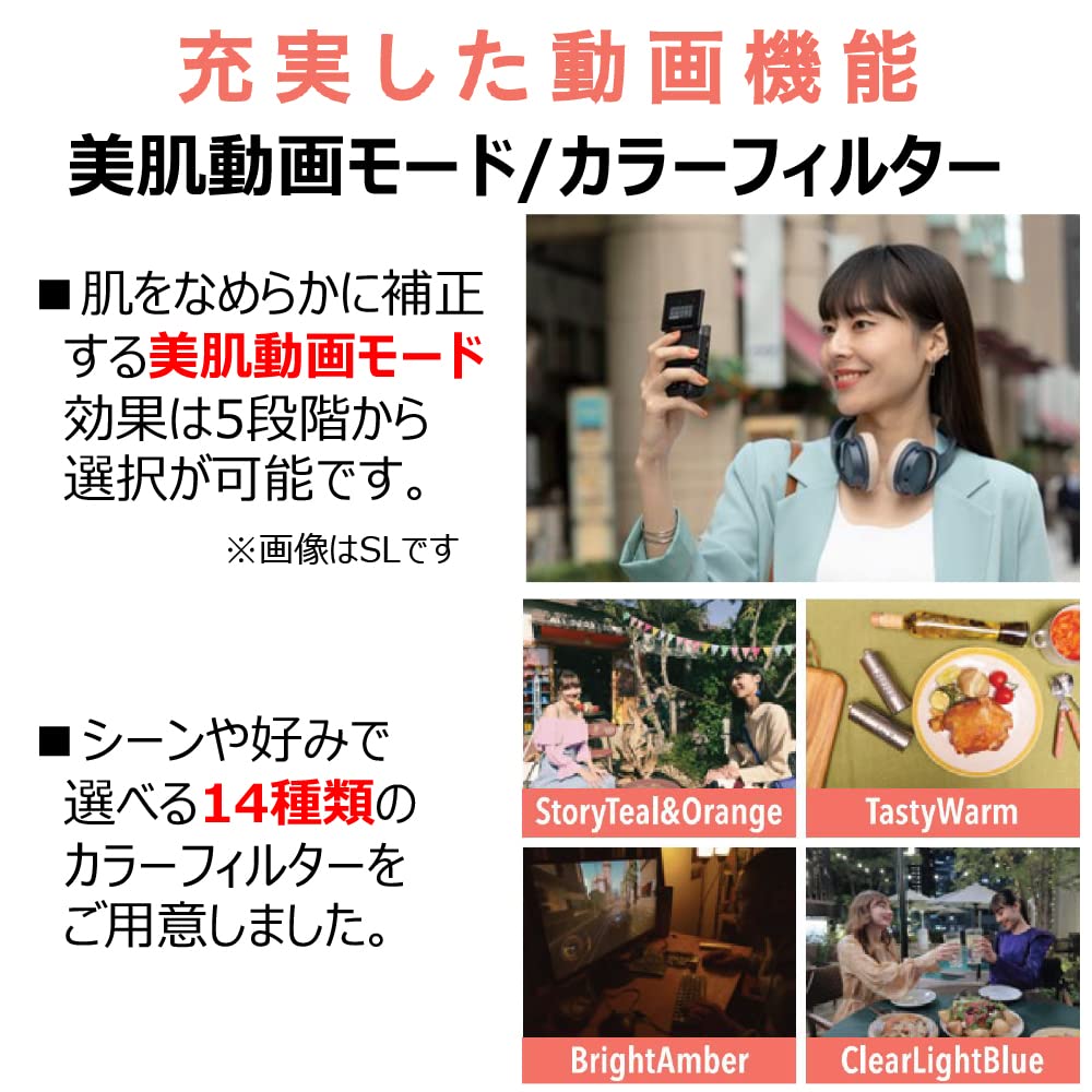 キヤノン Canon Vlogカメラ PowerShot V10 1.0型センサー 小型 ホワイト PSV10WH