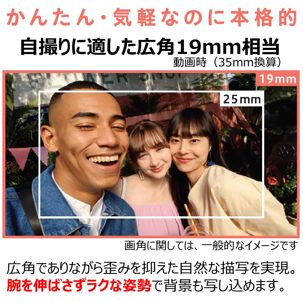 キヤノン Canon Vlogカメラ PowerShot V10 1.0型センサー 小型 ホワイト PSV10WH