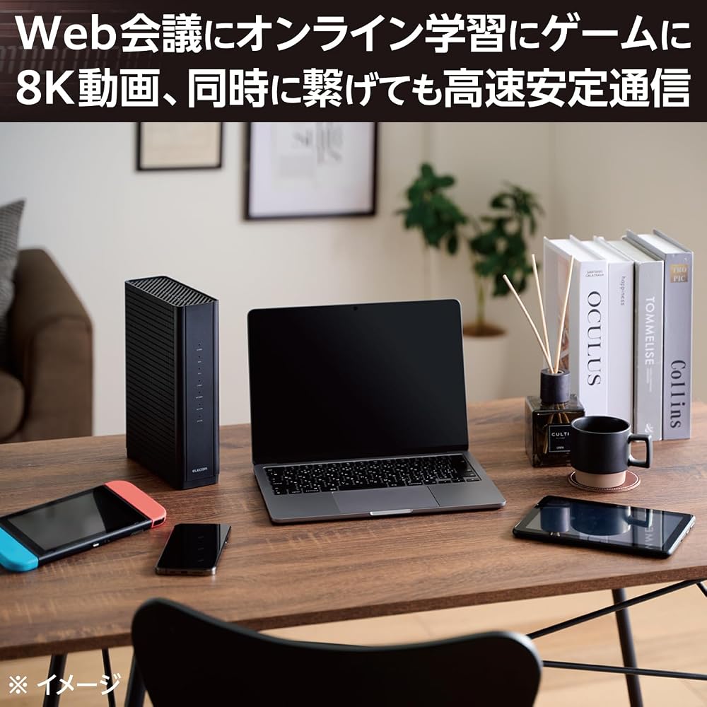 エレコム WiFiルーター 無線LAN Wi-Fi 7 5765+2882+688Mbps 有線10Gbps EasyMesh ブラック WRC-BE94XSD-B