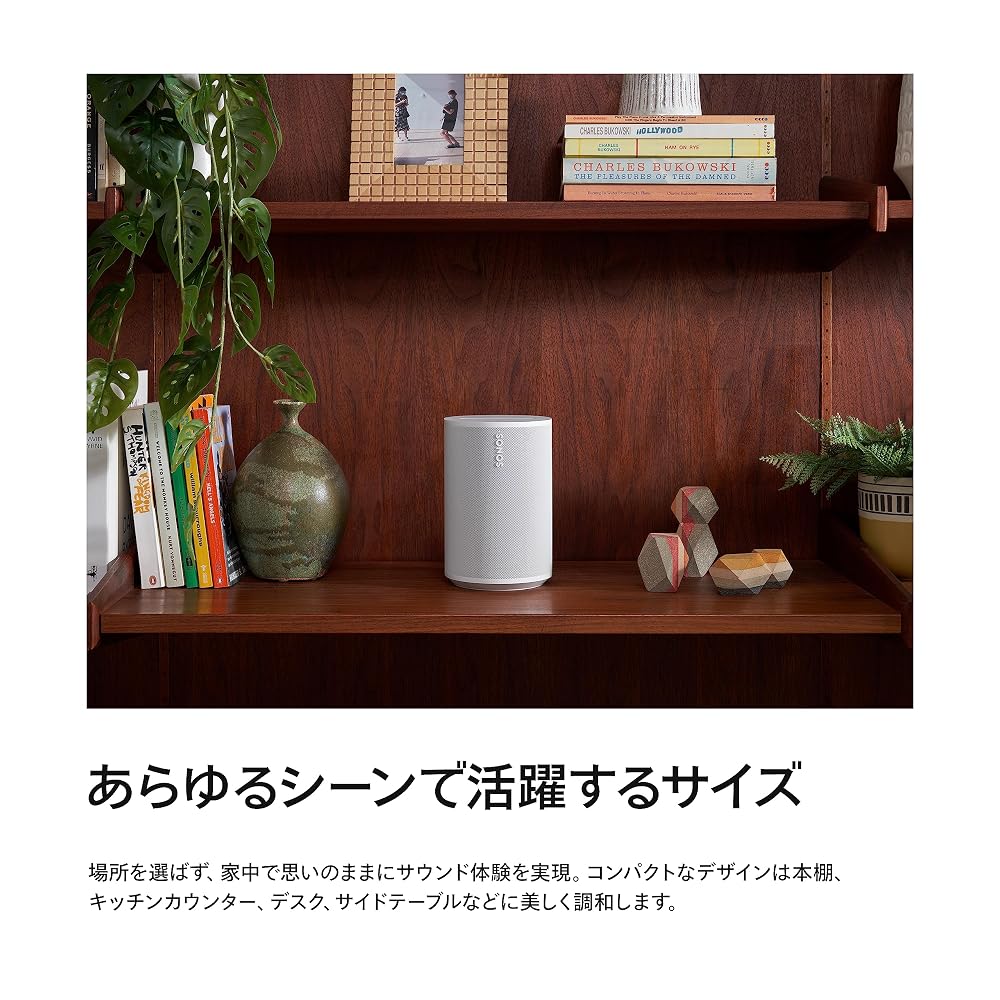 Sonos Era 100 ソノス スマートスピーカー Wi-Fi Bluetooth 音声操作 ステレオ ホワイト E10G1JP1