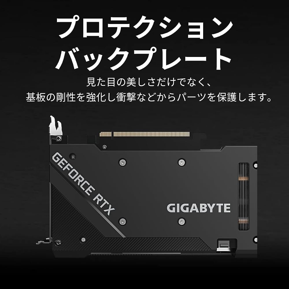 GIGABYTE ギガバイト グラフィックボード GeForce RTX 3060 GDDR6 12GB GV-N3060WF2OC-12GD