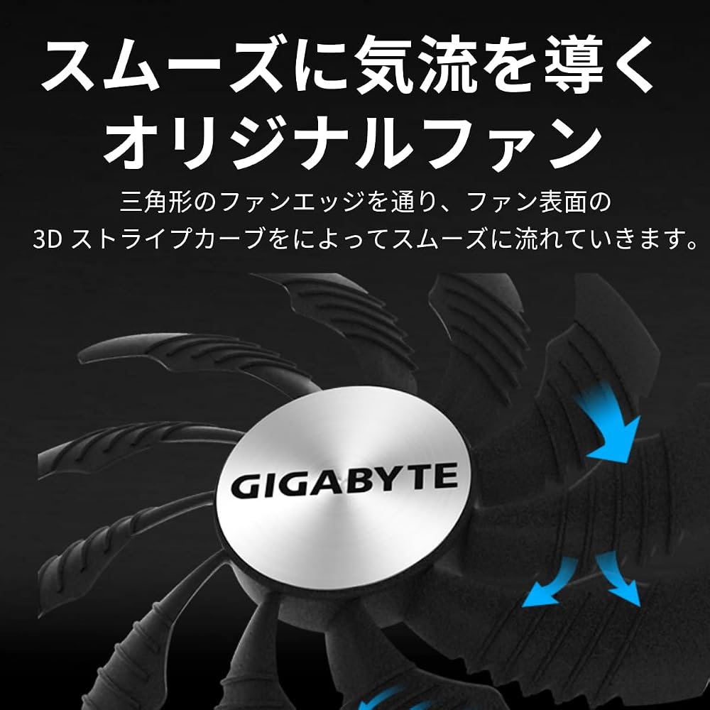 GIGABYTE ギガバイト グラフィックボード GeForce RTX 3060 GDDR6 12GB GV-N3060WF2OC-12GD