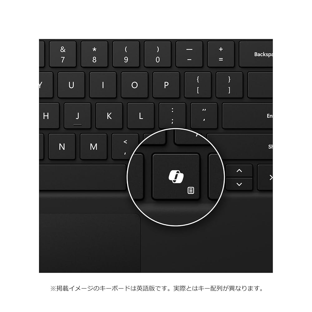 マイクロソフト Surface Pro キーボード 日本語配列 Copilotキー搭載 タッチパッド付 ブラック