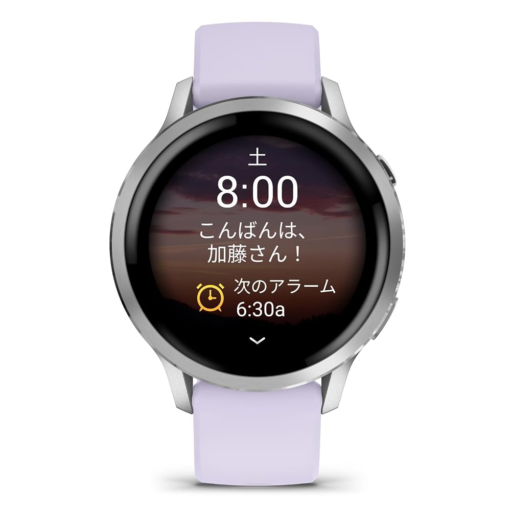 ガーミン GARMIN スマートウォッチ Venu 4 41mm Silver/Periwinkle AMOLED Suica対応 心電図 010-03013-31