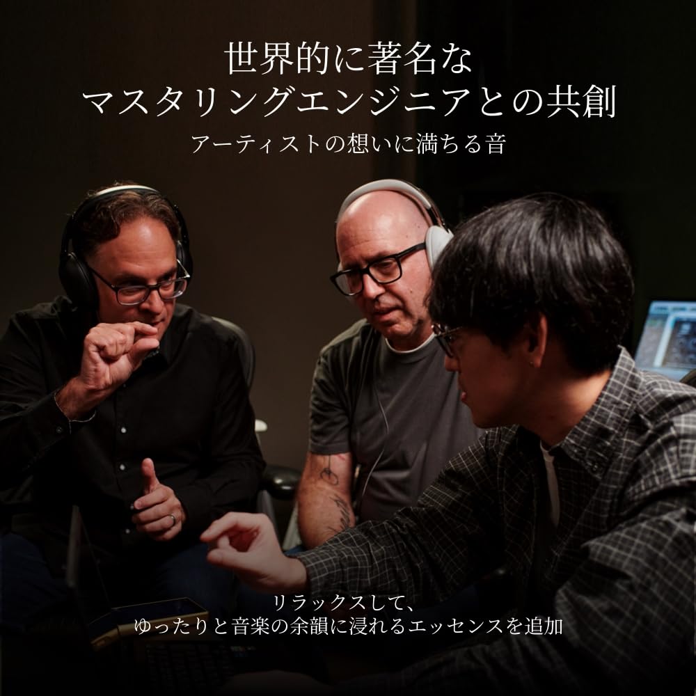 ソニー 1000X THE COLLEXION ワイヤレスヘッドホン ノイズキャンセリング QN3 最大32時間 ブラック WH-1000XX BZ