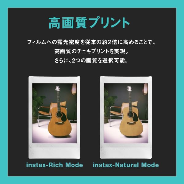 富士フイルム チェキ instax mini Evo ハイブリッドインスタントカメラ スマホプリンター ブラウン INS MINI EVO BROWN C