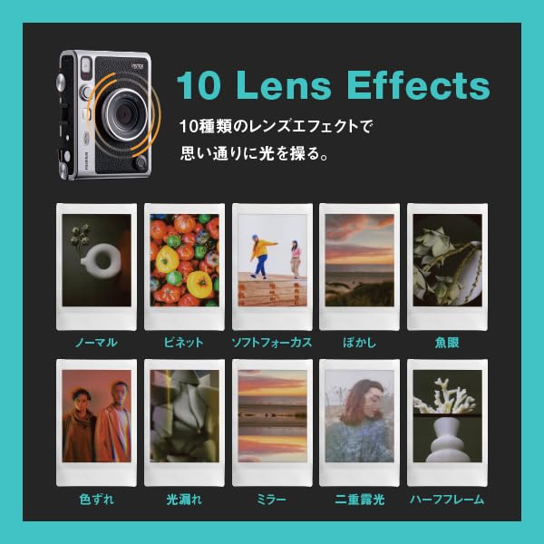富士フイルム チェキ instax mini Evo ハイブリッドインスタントカメラ スマホプリンター ブラウン INS MINI EVO BROWN C