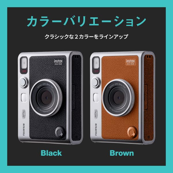 富士フイルム チェキ instax mini Evo ハイブリッドインスタントカメラ スマホプリンター ブラウン INS MINI EVO BROWN C