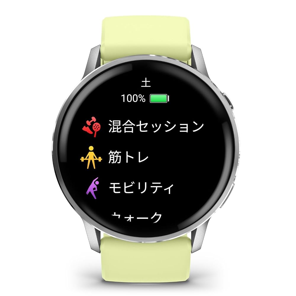 ガーミン GARMIN スマートウォッチ Venu 4 45mm Silver/Citron AMOLED Suica対応 心電図 010-03014-32