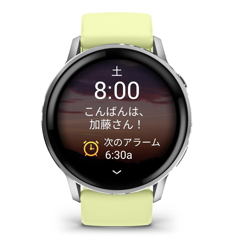 ガーミン GARMIN スマートウォッチ Venu 4 45mm Silver/Citron AMOLED Suica対応 心電図 010-03014-32