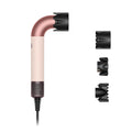 ダイソン Dyson ヘアドライヤー Supersonic r セラミックピンク 大風量 速乾 軽量 HD17 VLP