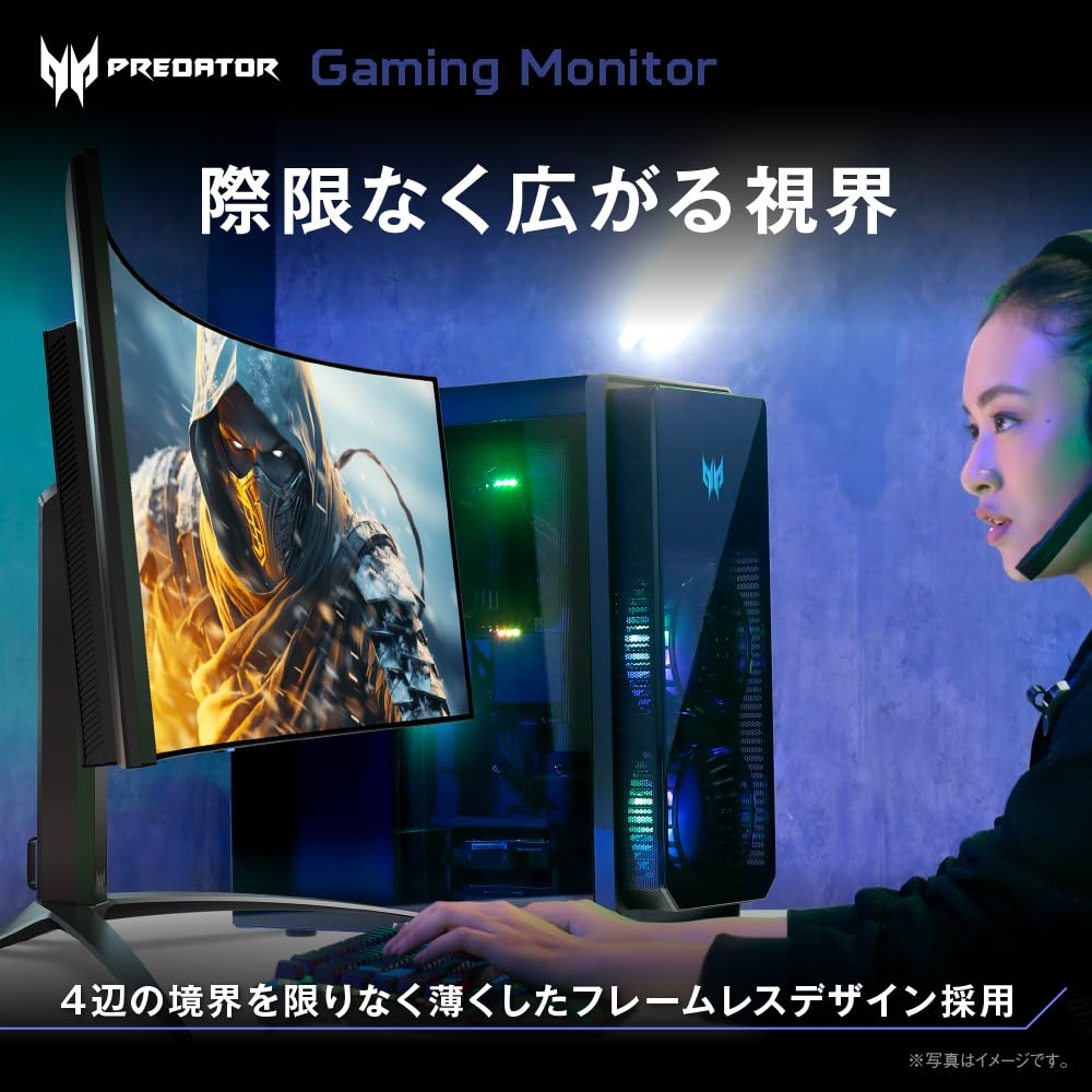 Acer Predator X39 39インチ 有機EL ゲーミングモニター UWQHD 240Hz 0.01ms 湾曲800R USB-C 90W X39bmiiphuzx 画像6