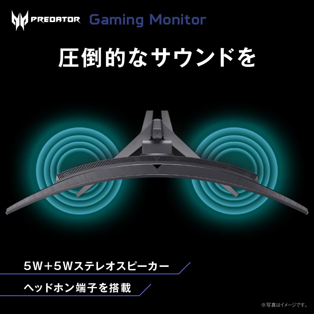 Acer Predator X39 39インチ 有機EL ゲーミングモニター UWQHD 240Hz 0.01ms 湾曲800R USB-C 90W X39bmiiphuzx 画像5