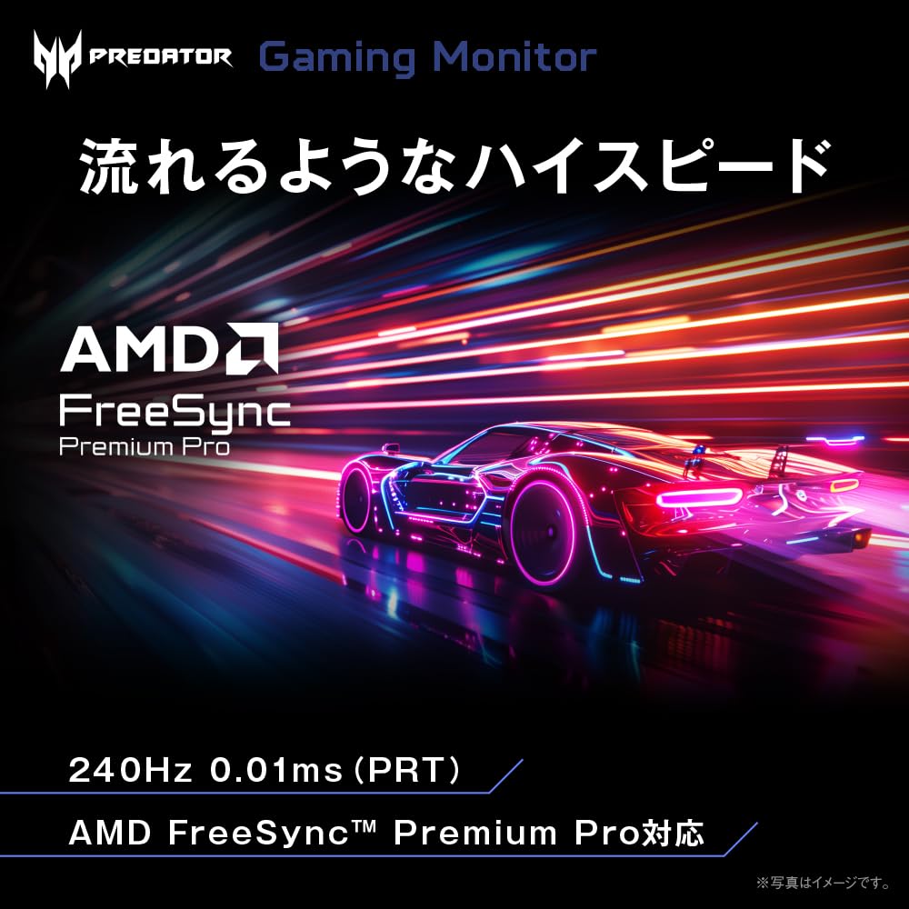 Acer Predator X39 39インチ 有機EL ゲーミングモニター UWQHD 240Hz 0.01ms 湾曲800R USB-C 90W X39bmiiphuzx 画像4