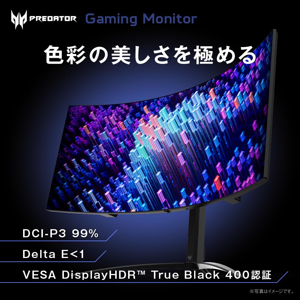 Acer Predator X39 39インチ 有機EL ゲーミングモニター UWQHD 240Hz 0.01ms 湾曲800R USB-C 90W X39bmiiphuzx 画像3