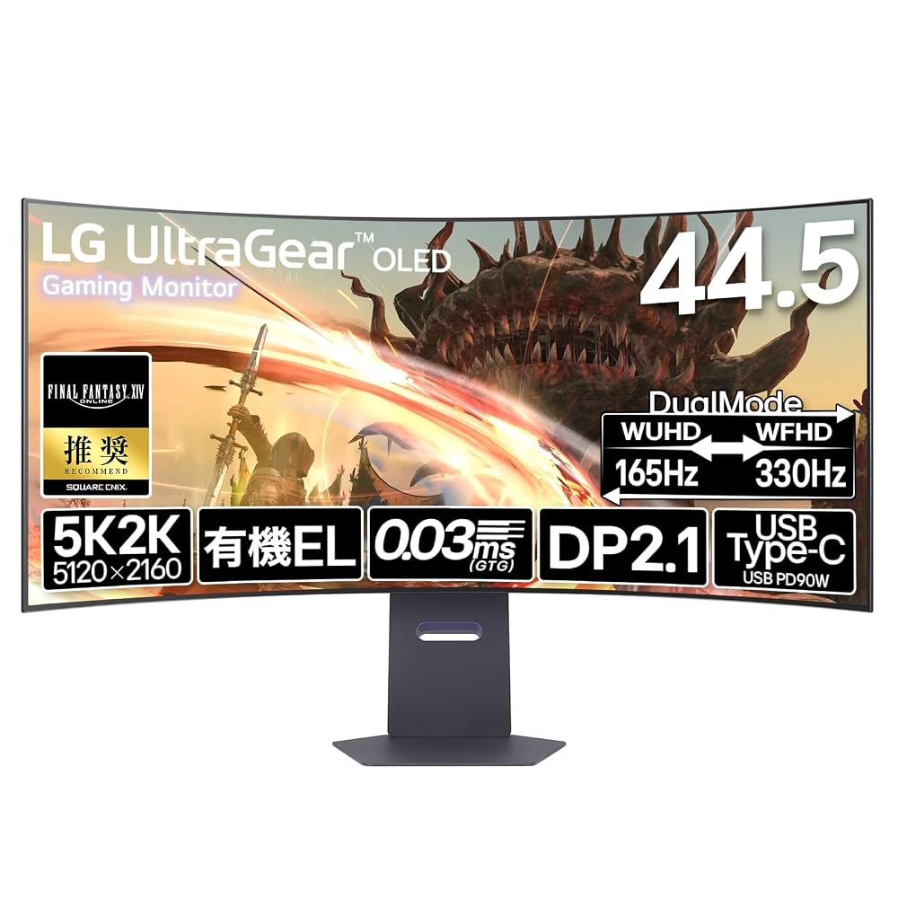 LG UltraGear 45GX950A-B 44.5インチ 有機EL ゲーミングモニター 5K2K 165Hz 曲面 MLA VGP2025金賞