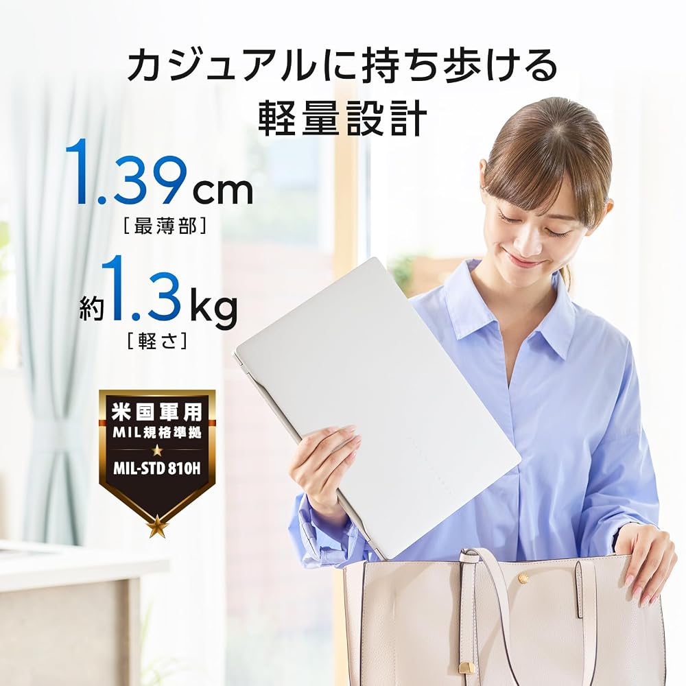 ASUS ノートパソコン Vivobook S14 S5406SAL 14インチ インテル Core Ultra 5 226V メモリ 16GB SSD 512GB Windows 11 画像3