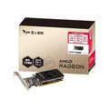 玄人志向 AMD Radeon RX 6400 搭載 グラフィックボード 4GB ロープロファイル RD-RX6400-E4GB/LP