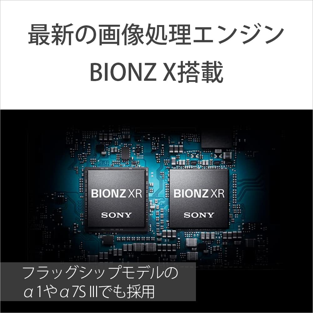ソニー SONY α7 IV ILCE-7M4 ボディ ブラック フルサイズミラーレス一眼カメラ 有効約3300万画素 BIONZ XR 5.5段ボディ内手ブレ補正 画像6
