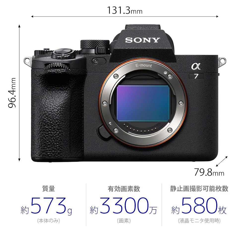ソニー SONY α7 IV ILCE-7M4 ボディ ブラック フルサイズミラーレス一眼カメラ 有効約3300万画素 BIONZ XR 5.5段ボディ内手ブレ補正 画像2