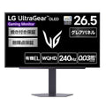 LG UltraGear OLED 27GX704A-B 26.5インチ 有機EL ゲーミングモニター 0.03ms MLA高輝度 VGP2026金賞