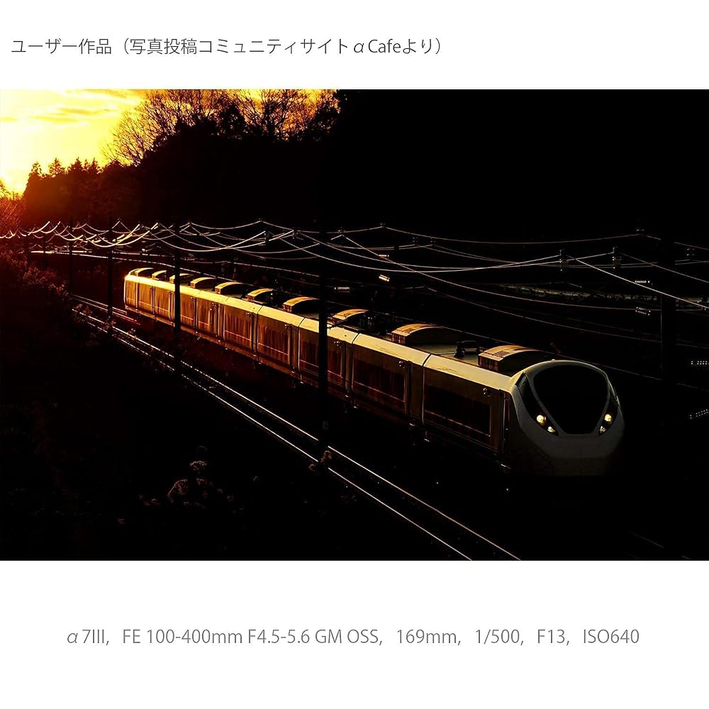 ソニー SONY α7 III ILCE-7M3K ズームレンズキット FE 28-70mm F3.5-5.6 OSS付 ブラック フルサイズミラーレス一眼 有効約2420万画素 画像5