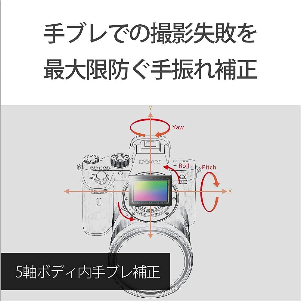 ソニー SONY α7 III ILCE-7M3K ズームレンズキット FE 28-70mm F3.5-5.6 OSS付 ブラック フルサイズミラーレス一眼 有効約2420万画素 画像3