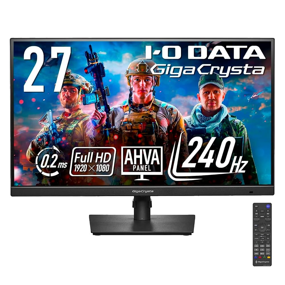 アイ・オー・データ IODATA ゲーミングモニター 27インチ GigaCrysta 240Hz フルHD 0.2ms AHVAパネル (HDMI×2/DisplayPort/スピーカー付