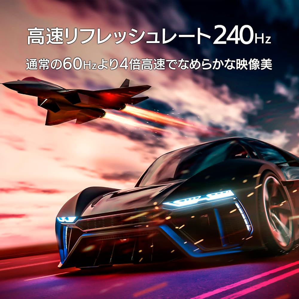 アイ・オー・データ IODATA ゲーミングモニター 27インチ GigaCrysta 240Hz フルHD 0.2ms AHVAパネル (HDMI×2/DisplayPort/スピーカー付 画像4