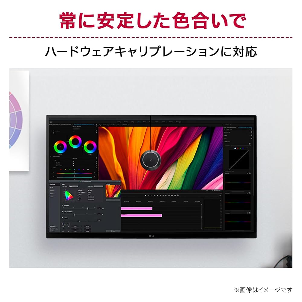 LG UltraGear 27GM950B-B 27インチ 5K ゲーミングモニター 165Hz Hyper Mini LED IPS DCI-P3 99% 最大輝度1250cd 画像6