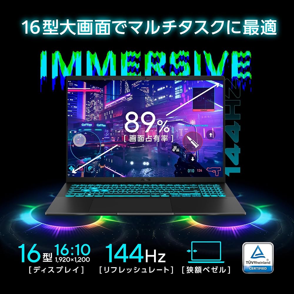 ASUS ゲーミングノートPC ASUS Gaming V16 V3607VH 16インチ GeForce RTX 5050 インテル Core 7 240H メモリ16GB SSD 512GB 画像6