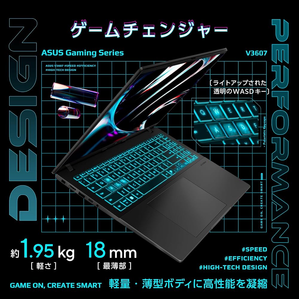 ASUS ゲーミングノートPC ASUS Gaming V16 V3607VH 16インチ GeForce RTX 5050 インテル Core 7 240H メモリ16GB SSD 512GB 画像3