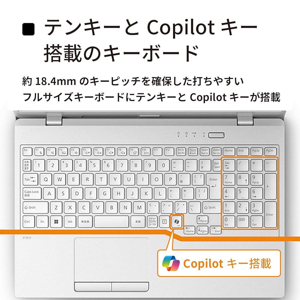 FMV ノートパソコン WE1-K3 (MS 365 Personal/Copilotキー搭載/Win 11/15.6型/Core i5/16GB/SSD 512GB) FMVWK3E155_AZ 画像4