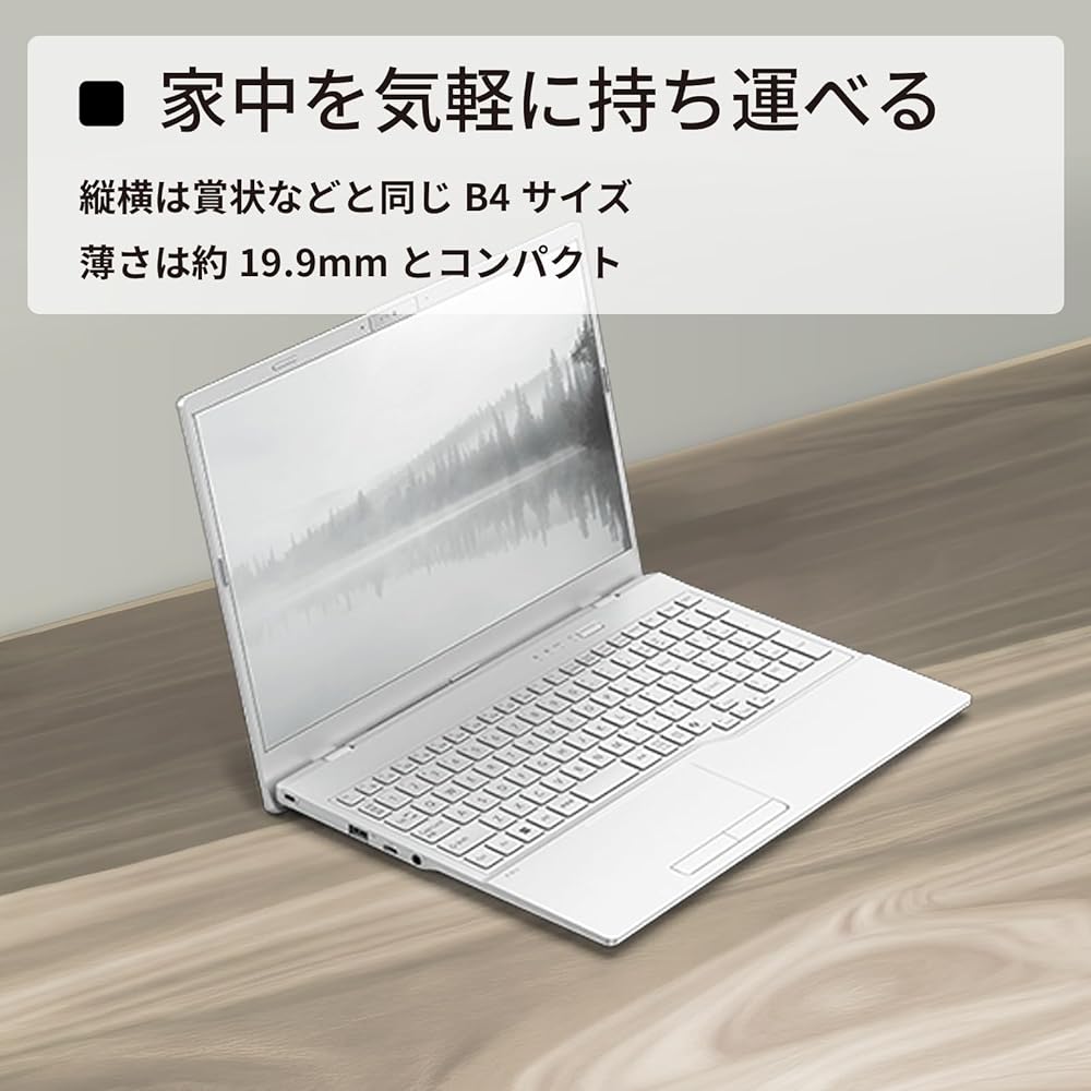 FMV ノートパソコン WE1-K3 (MS 365 Personal/Copilotキー搭載/Win 11/15.6型/Core i5/16GB/SSD 512GB/ホワイト) FMVWK3E15W_AZ 画像2