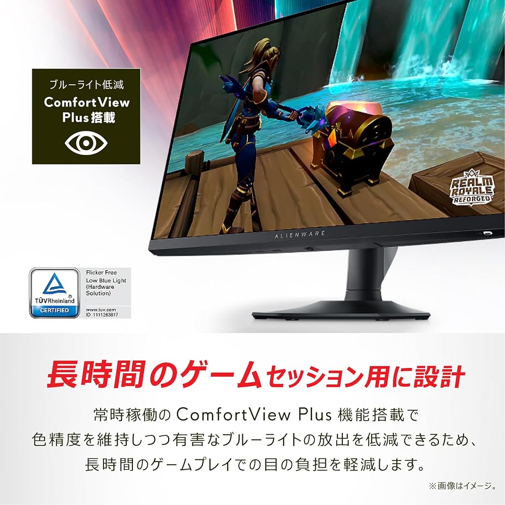 Dell Alienware AW2724HF 27インチ ゲーミングモニター フルHD 360Hz Fast IPS 0.5ms sRGB99% 無輝点3年保証 画像5