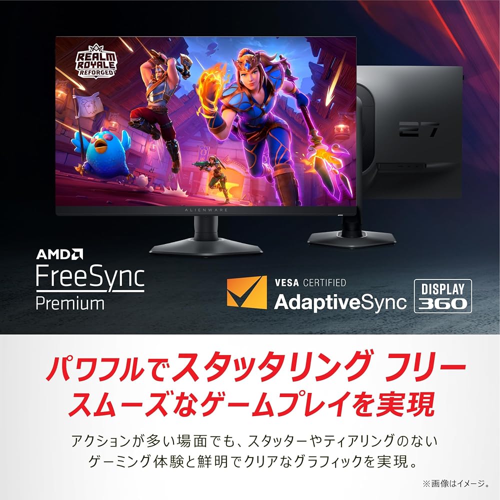 Dell Alienware AW2724HF 27インチ ゲーミングモニター フルHD 360Hz Fast IPS 0.5ms sRGB99% 無輝点3年保証 画像4