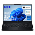 NEC LAVIE 国内生産 ノートパソコン N15 Slim 15.6型 インテル