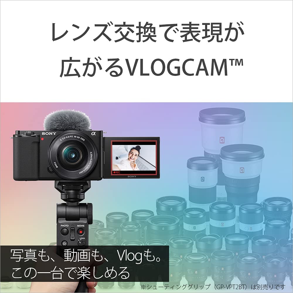 SONY(ソニー) ミラーレス一眼カメラ ZV-E10 ダブルズームレンズキット(同梱レンズ:SELP16502+SEL55210) ブラック ZV-E10X BQ レンズ交換式 APS-C E10X Black 画像6