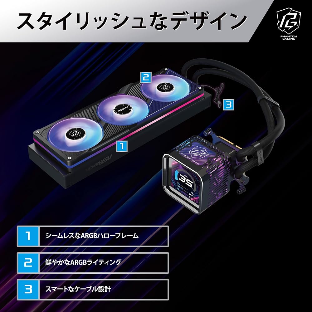 ASRock 水冷クーラー Phantom Gaming 360mm簡易水冷3.4インチLCDディスプレイ搭載 ARGBファン CPU温度表示対応 高耐久ポンプ LGA1700 AM5 対応 国内正規代理店品 画像4