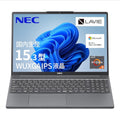 NEC LAVIE 国内生産 ノートパソコン 25夏 N15Slim 15.3 型 AMD Ryzen〓 5 7535HS メモリ16GB SSD512GB