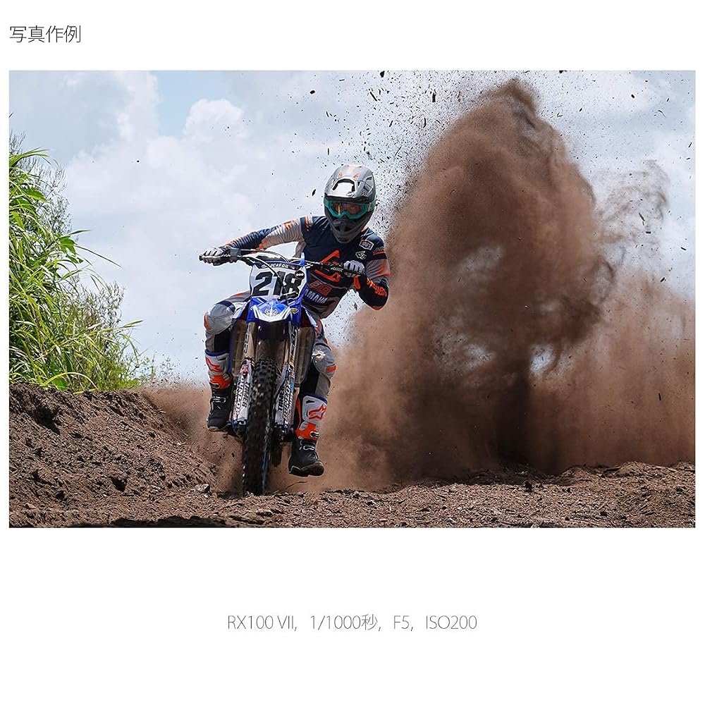 SONY(ソニー) コンパクトデジタルカメラ Cyber-shot RX100VII シューティンググリップキット(同梱グリップ:VCT-SGR1、バッテリーパック+1個) 画像4