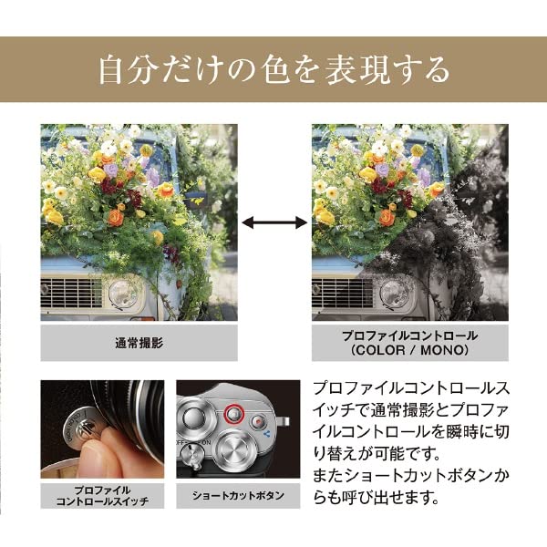 OM SYSTEM PEN E-P7 EZダブルズームキット ホワイト 画像6