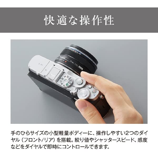 OM SYSTEM PEN E-P7 EZダブルズームキット ホワイト 画像5