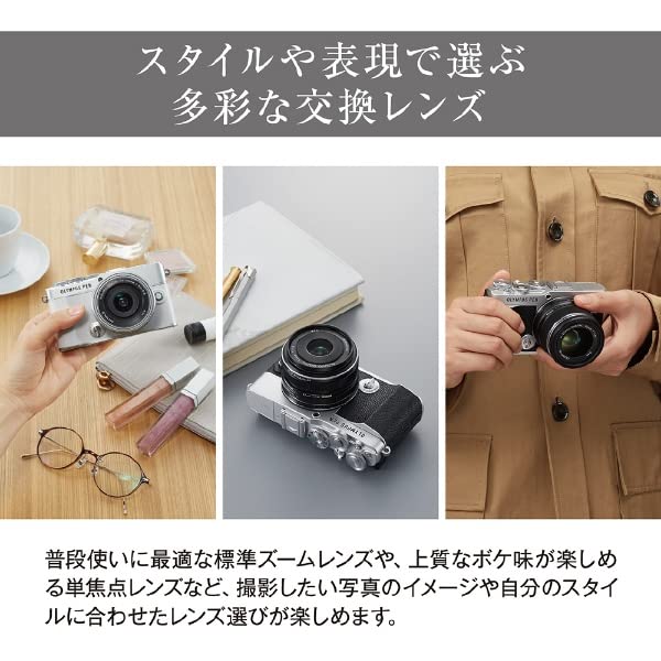 OM SYSTEM PEN E-P7 EZダブルズームキット ホワイト 画像3