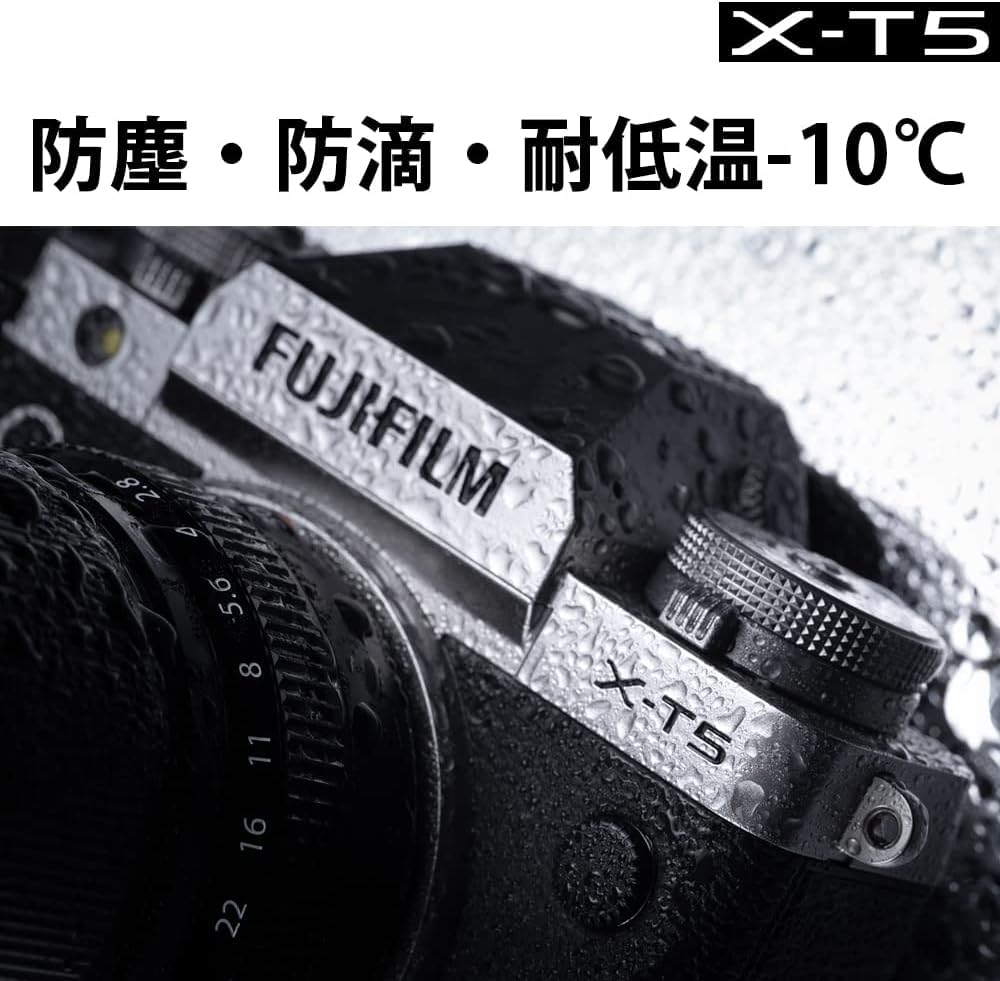富士フイルム(FUJIFILM) ミラーレス一眼カメラ X-T5ボディ シルバー F X-T5-S JP 二言語対応 画像6