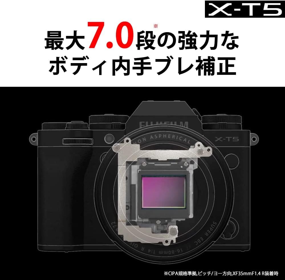 富士フイルム(FUJIFILM) ミラーレス一眼カメラ X-T5ボディ シルバー F X-T5-S JP 二言語対応 画像5
