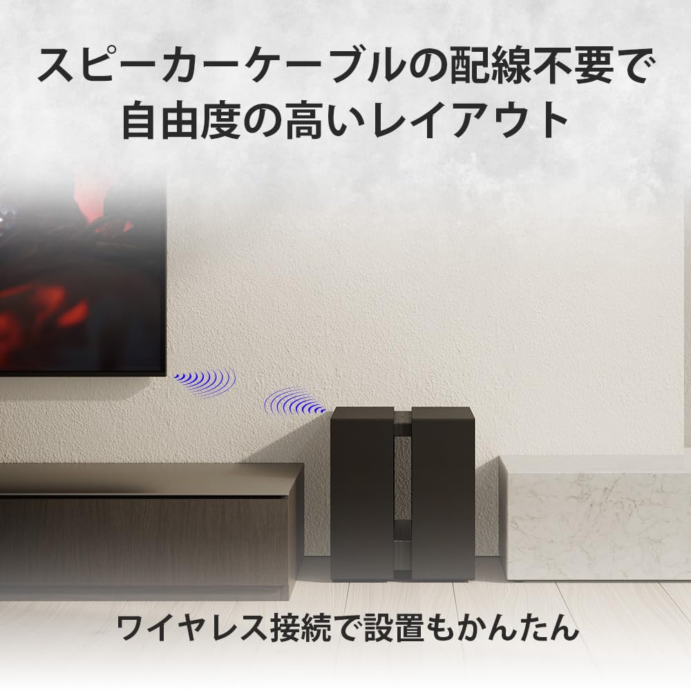 ソニー サブウーファー SA-SW9 最大出力600W BRAVIA Theatre Sub 9 画像6