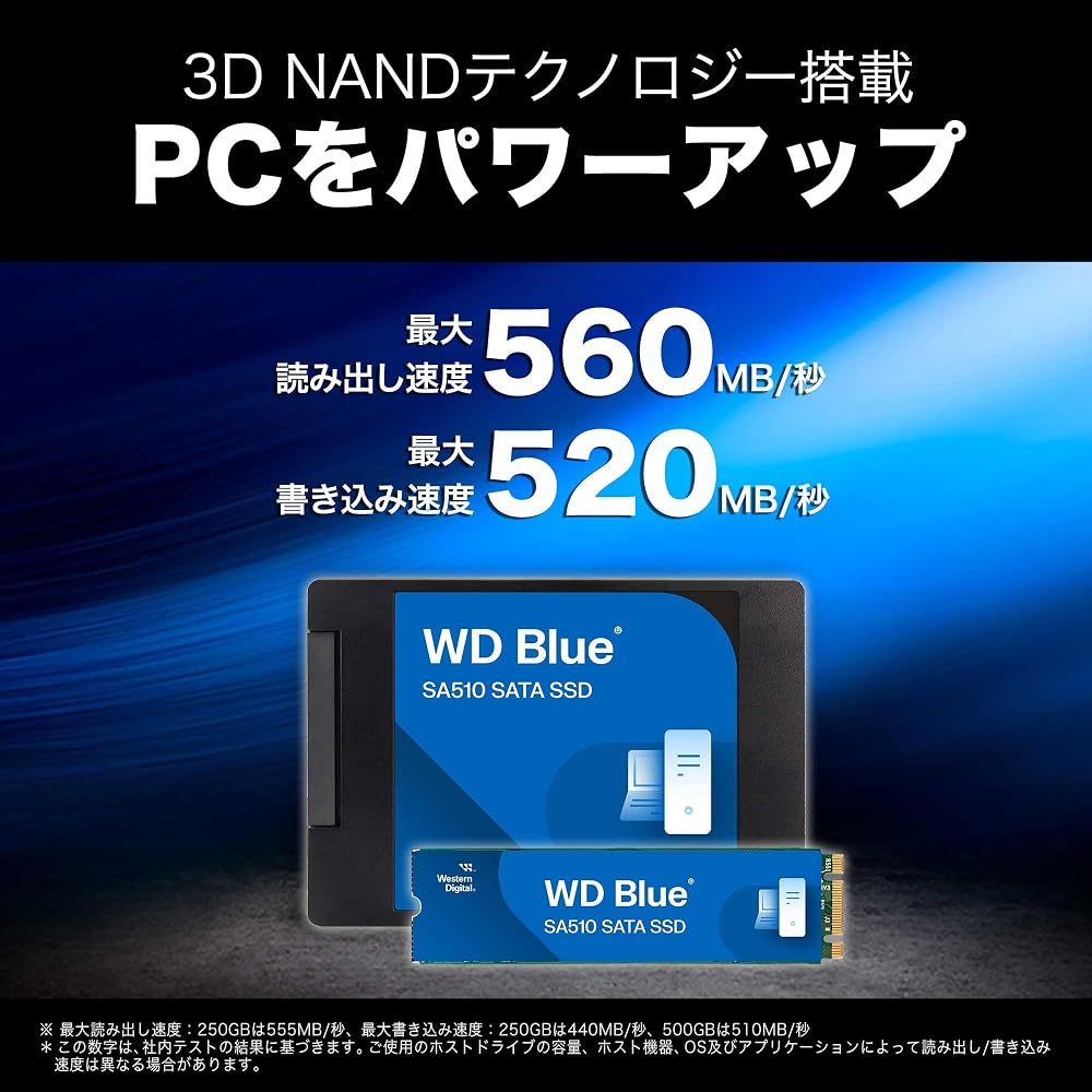 ウエスタンデジタル(Western Digital) WD Blue SATA SSD 内蔵 2TB 2.5インチ 画像3