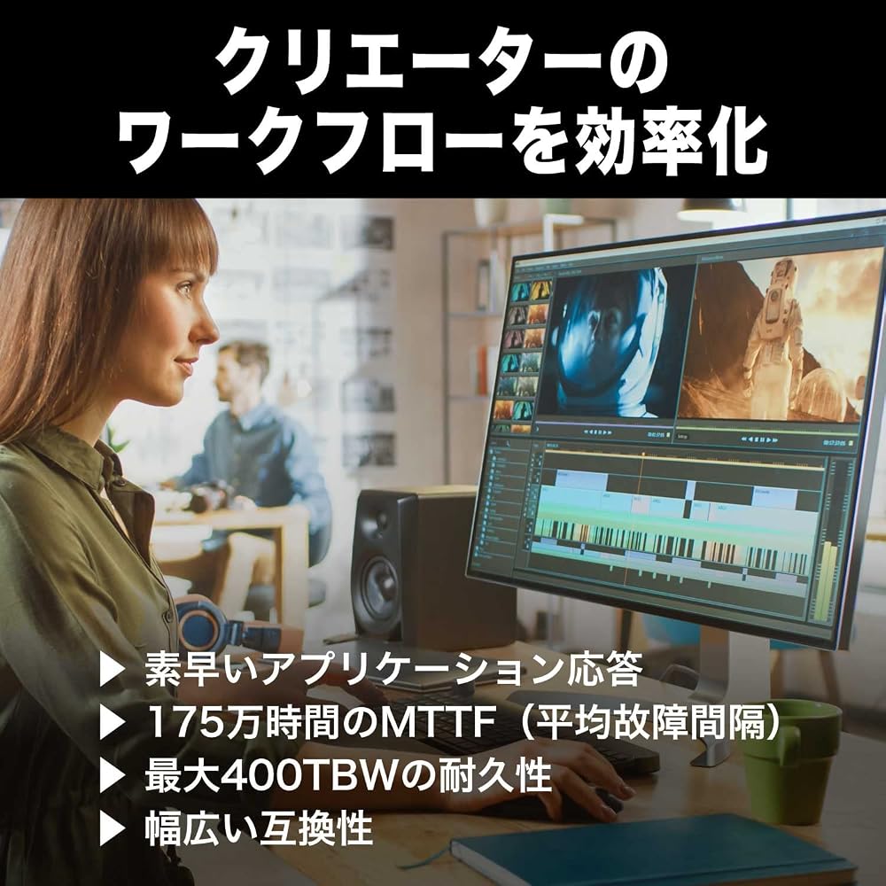 ウエスタンデジタル(Western Digital) WD Blue SATA SSD 内蔵 4TB 2.5インチ 画像4