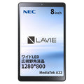 Androidタブレット LAVIE T0855/GAS【8インチ/Android12/MediaTek A22/メモリ4GB/ストレージ64GB/防塵性能IP5